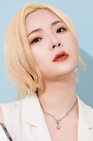 Shoko Nagasaki