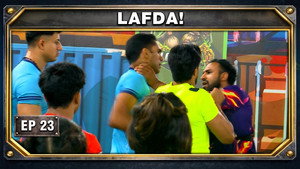 Lafda!