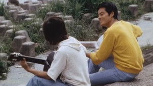 13 Jack Points!! Burning! Flame Of Friendship