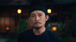 The Lament of the Imperial Scandal (6)