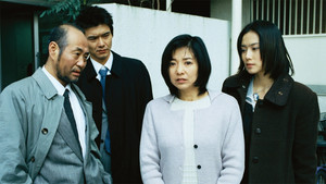 The Wickedest Bombing-Demon