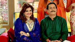 Bubbles Ka Swayamvar!