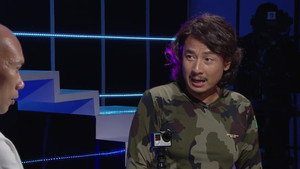 Episode 33