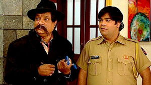 The Mystery Of Khamosh Junction