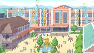 The School Carnival Ends, and Then… Etc.