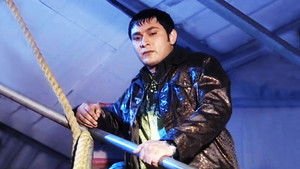 Rosesh In a Movie, Naya Don