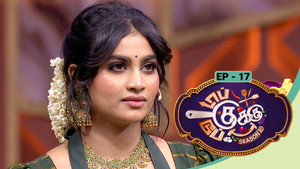 Top Cooku Dupe Cooku - Season 2 - Oct 12, 2025