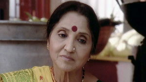 Baa Refuses to Return