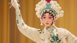 Find Thyself In Love