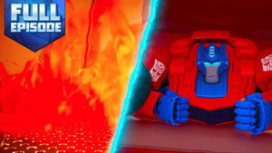 Heading to New Heist