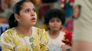 The Children Get Caught