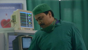 Anand's Sinister Scheme