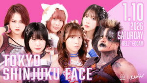 TJPW New-Year Party 2026