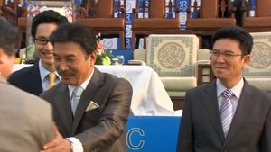 Invincible Lee Pyung Kang Episode 5