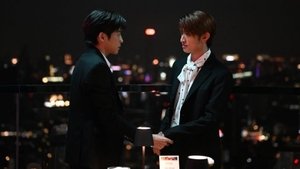 Making the Boss My Boyfriend