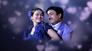 Valentine's Day Is Coming!