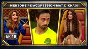 Mentors Pe Aggression Mat Dikhao!