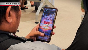The Online Casino Crisis in the Philippines