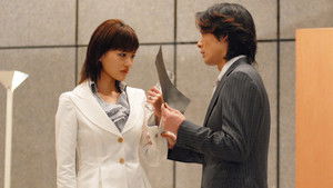 After the midnight sun