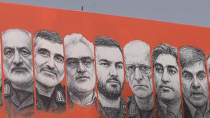 Strike on Iran: The Nuclear Question