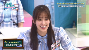 Classes I Wanted to Hold The Most In The World! Part 1