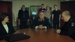 Oh, Where Are You, Brother?