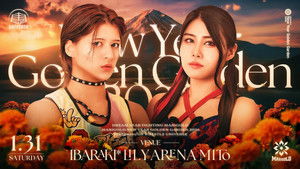 Marigold New Years Golden Garden 2026 ~ Day 6