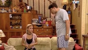 Зубная Боль Моя, Ты Покинь Меня