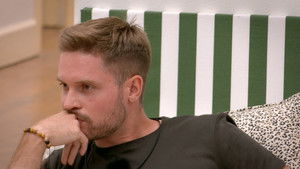 This Party Was Better Than My Wedding