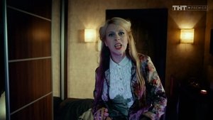 Полная Жопа