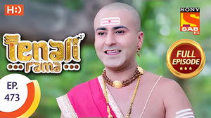 Tathacharya Gets Terrified