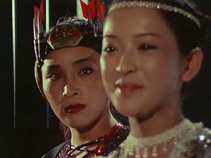 The Princess of the Underground Kingdom