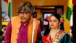 Kaju's Girl Friend is Not Ready to Marry Him