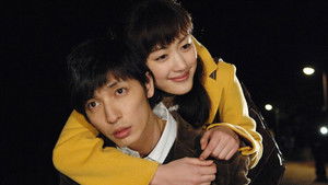 I've turned into a deer