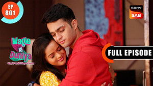 Vivaan And His Father's Equation