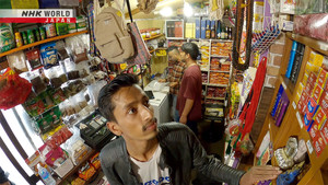 Nepalese Students Find a Taste of Home