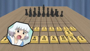 Shogi vs. Chess