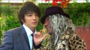 Competition vs. Studying Abroad! A Relationship-Ending Decision