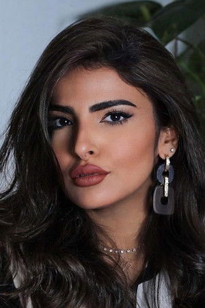 Najla Alabdullah