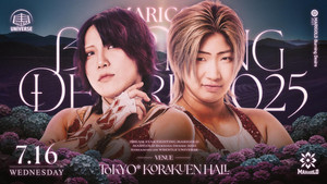 ~1st Anniversary Series~ Marigold Burning Desire 2025 ~ Day 13