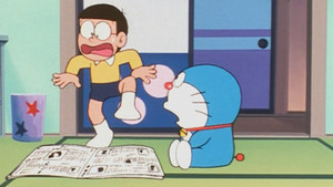 Changing Newspaper Post