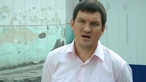 Ограбление По-пермски