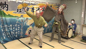 New Face for a Centuries-Old Dance