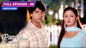 Kya Apni Mushkil Se Baahar Aa Payega Rajveer?