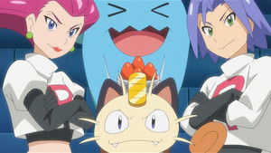 Sword and Shield: From Here to Eternatus!