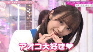 Break down the group barriers! Sakurazaka46 three-way battle! (Second Half)