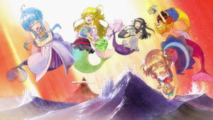 Well, Those Are Called Shoes