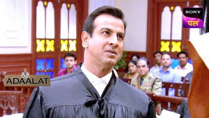 Trikon the Magician Part 2