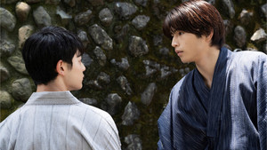 Until Everything Reaches You, No Matter How Many Times