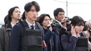 Episode 11